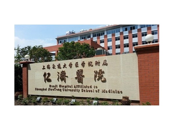 上海仁濟醫(yī)院無油空壓機案例！