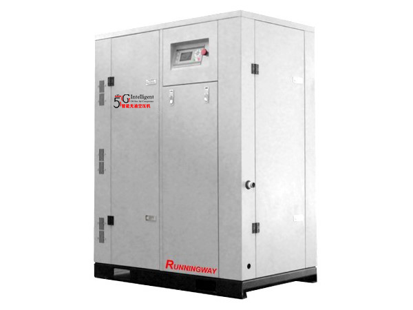 無油渦旋式空壓機(jī)7.5-33KW