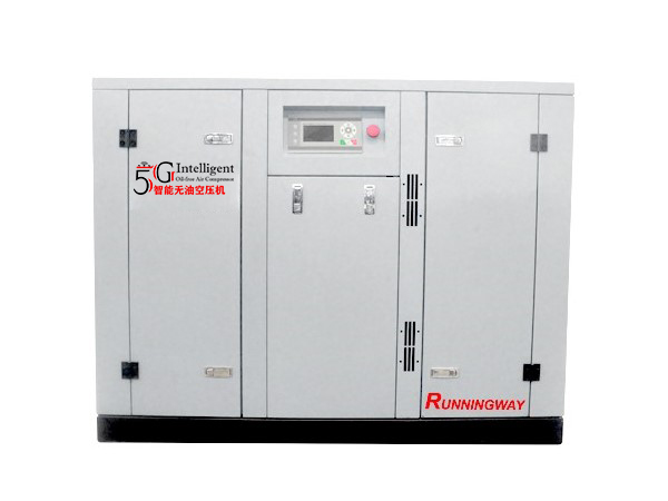 無油渦旋式空壓機(jī)38-49.5KW
