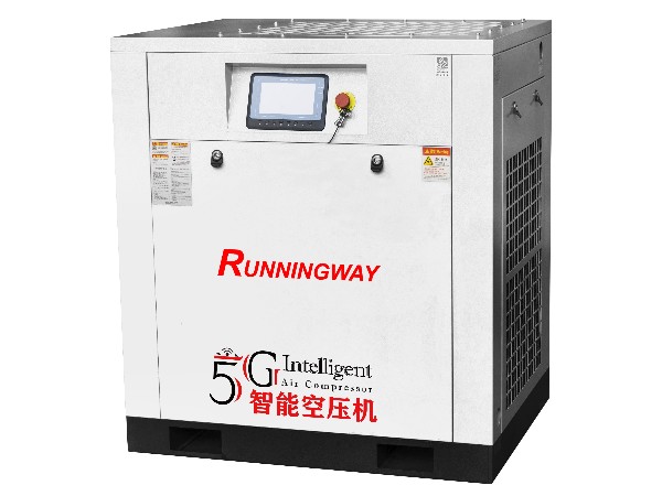5G智能微油螺桿空壓機(jī)