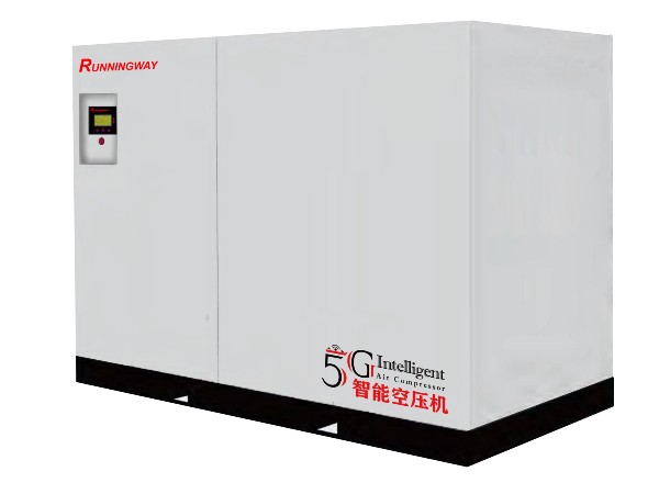 5G智能雙級永磁變頻螺桿空壓機(jī)
