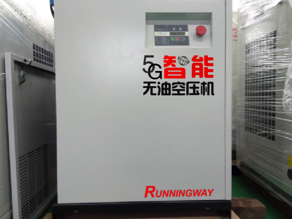 實(shí)驗(yàn)室用靜音型無油空壓機(jī)的標(biāo)準(zhǔn)